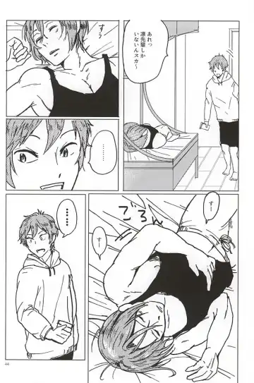 [Tsutsumi Tsumimi] Rin-chan no Chikubi Kaihatsu! Fhentai - Page 43