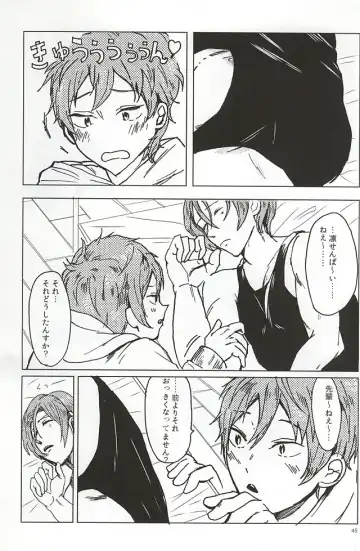 [Tsutsumi Tsumimi] Rin-chan no Chikubi Kaihatsu! Fhentai - Page 44