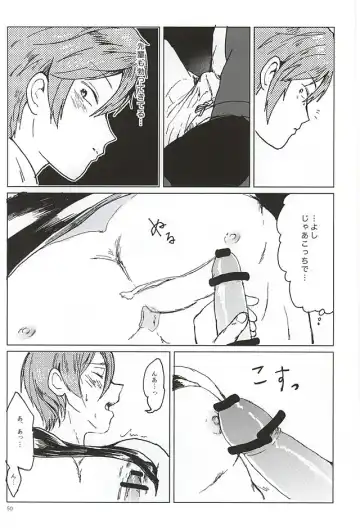 [Tsutsumi Tsumimi] Rin-chan no Chikubi Kaihatsu! Fhentai - Page 49