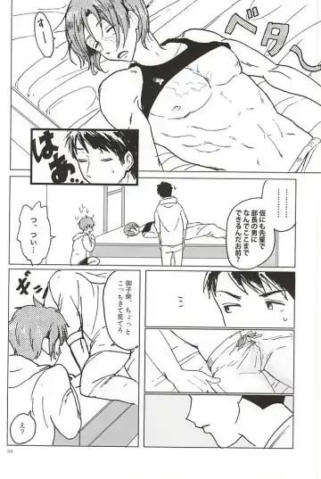 [Tsutsumi Tsumimi] Rin-chan no Chikubi Kaihatsu! Fhentai - Page 53