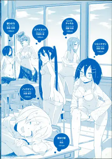 [Suruga Rinu] Seifuku Ohime-sama Fhentai - Page 4