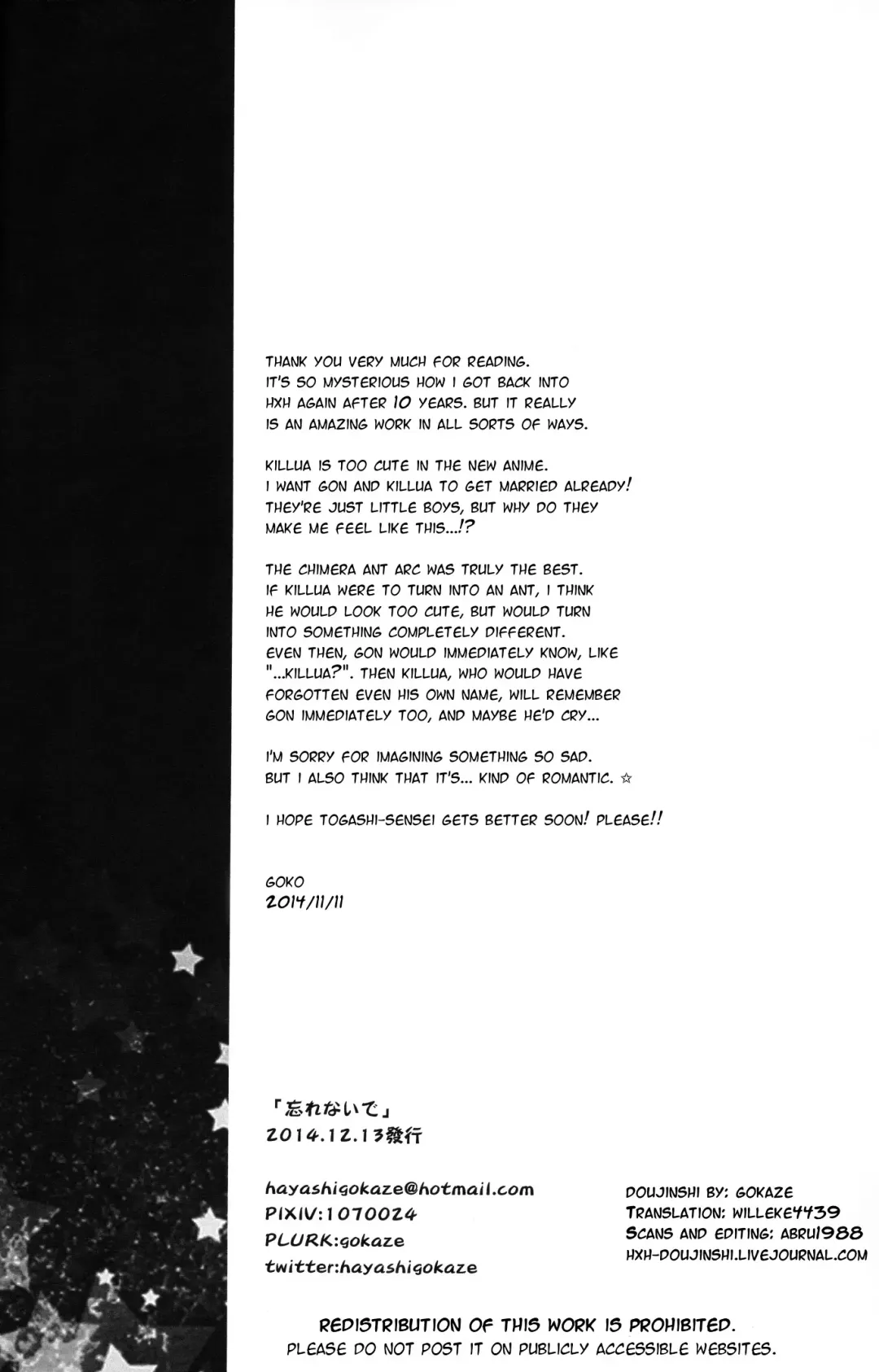 Wasurenai de | Don't Forget Fhentai - Page 21