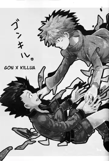 Wasurenai de | Don't Forget Fhentai - Page 2