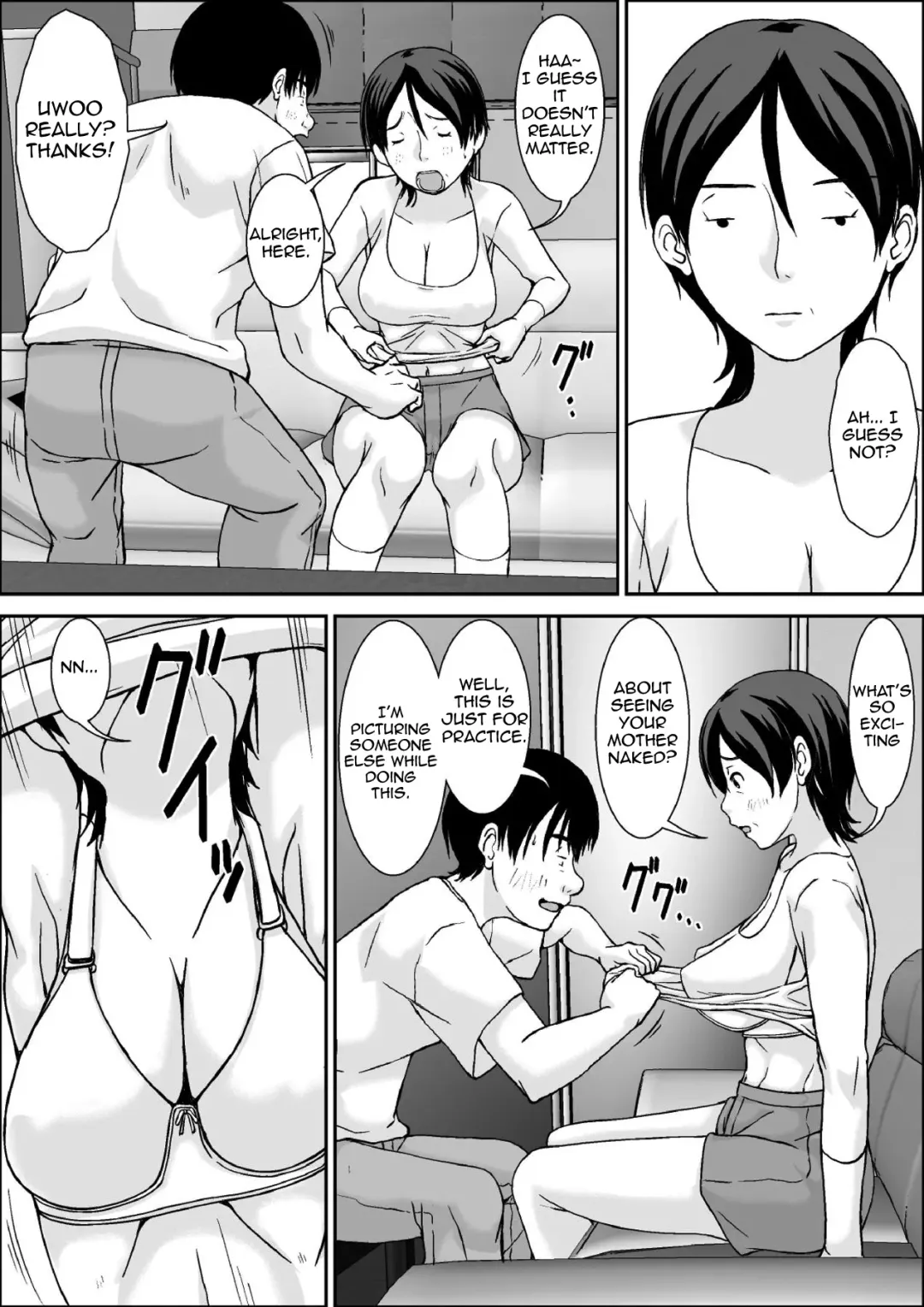 [Hoyoyo] Kora! Anta Hahaoya o Kudoite Nani Shiyou tte Iu no! Fhentai - Page 11