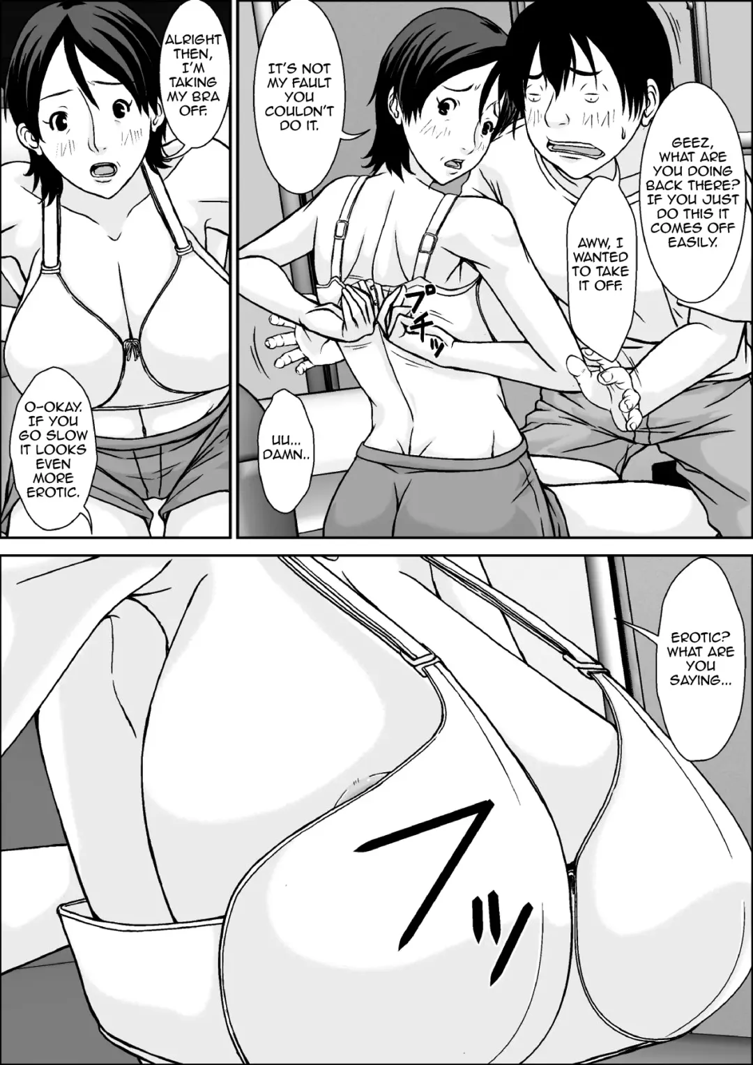 [Hoyoyo] Kora! Anta Hahaoya o Kudoite Nani Shiyou tte Iu no! Fhentai - Page 14
