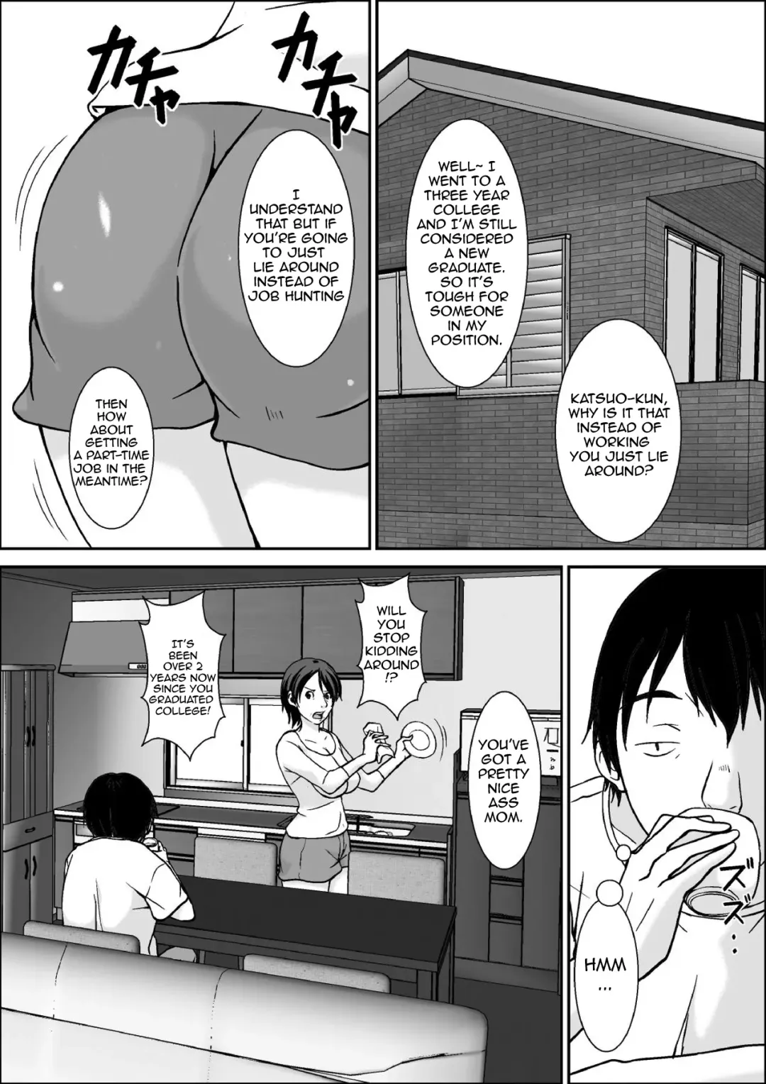 [Hoyoyo] Kora! Anta Hahaoya o Kudoite Nani Shiyou tte Iu no! Fhentai - Page 2