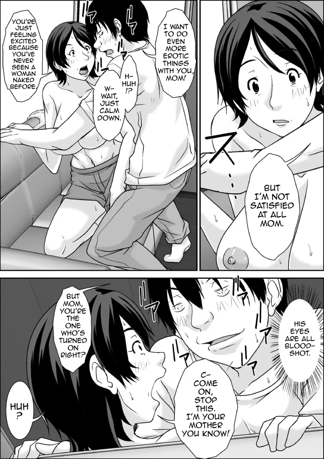 [Hoyoyo] Kora! Anta Hahaoya o Kudoite Nani Shiyou tte Iu no! Fhentai - Page 32