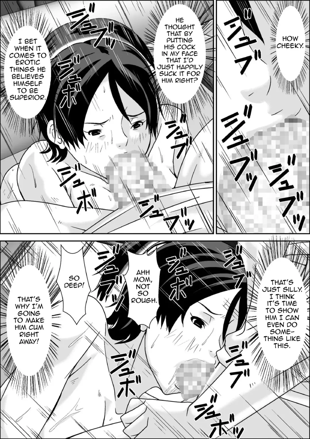 [Hoyoyo] Kora! Anta Hahaoya o Kudoite Nani Shiyou tte Iu no! Fhentai - Page 62