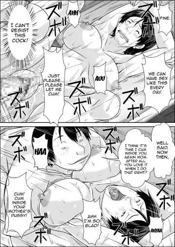 [Hoyoyo] Kora! Anta Hahaoya o Kudoite Nani Shiyou tte Iu no! Fhentai - Page 110