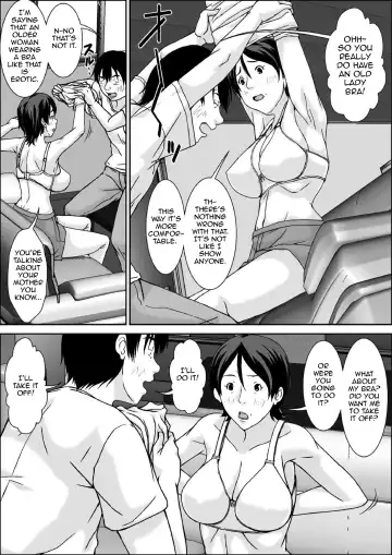 [Hoyoyo] Kora! Anta Hahaoya o Kudoite Nani Shiyou tte Iu no! Fhentai - Page 12