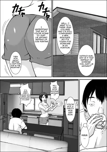 [Hoyoyo] Kora! Anta Hahaoya o Kudoite Nani Shiyou tte Iu no! Fhentai - Page 2