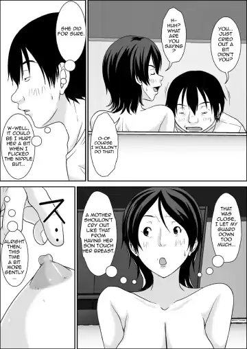 [Hoyoyo] Kora! Anta Hahaoya o Kudoite Nani Shiyou tte Iu no! Fhentai - Page 22