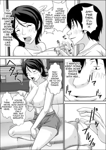 [Hoyoyo] Kora! Anta Hahaoya o Kudoite Nani Shiyou tte Iu no! Fhentai - Page 31