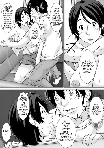 [Hoyoyo] Kora! Anta Hahaoya o Kudoite Nani Shiyou tte Iu no! Fhentai - Page 32
