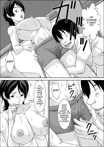 [Hoyoyo] Kora! Anta Hahaoya o Kudoite Nani Shiyou tte Iu no! Fhentai - Page 44