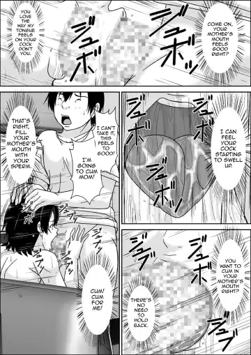 [Hoyoyo] Kora! Anta Hahaoya o Kudoite Nani Shiyou tte Iu no! Fhentai - Page 63