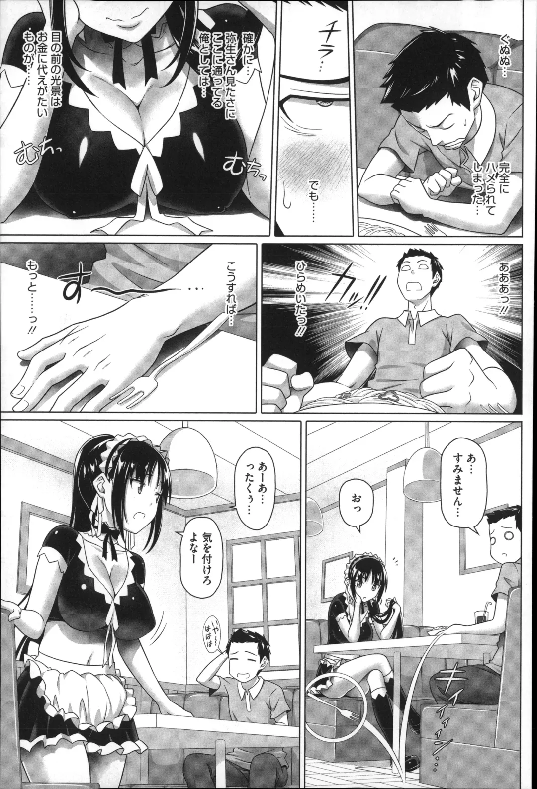 [Nora Shinji] Henai Girls Fhentai - Page 71