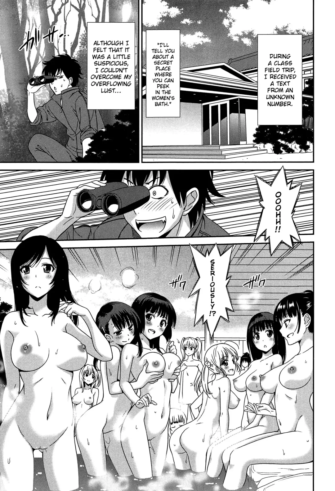 [Otono Natsu] Wonderful Days ~17-nin no Shojo to Inu~ Ch. 3 Fhentai - Page 1