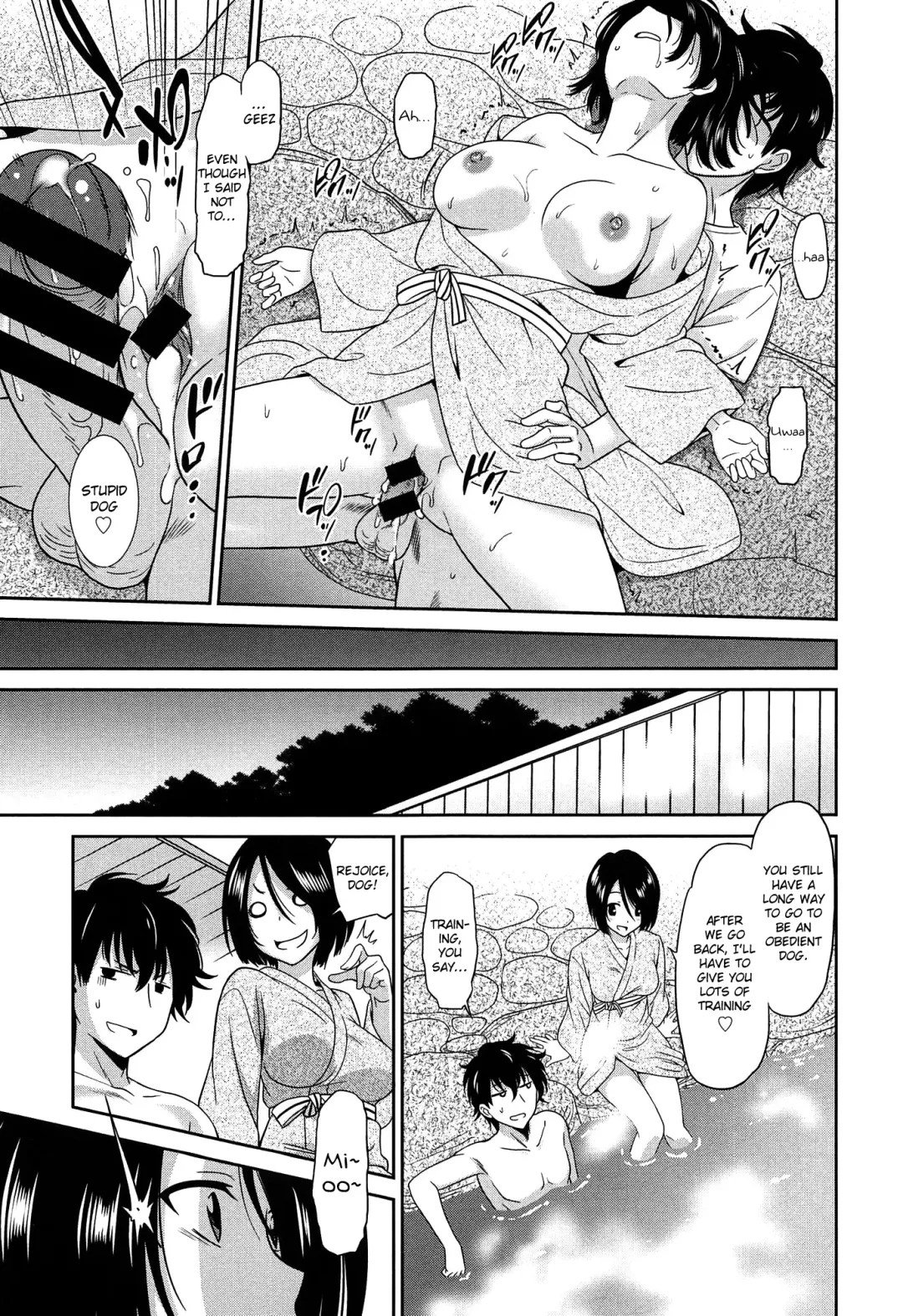 [Otono Natsu] Wonderful Days ~17-nin no Shojo to Inu~ Ch. 3 Fhentai - Page 19