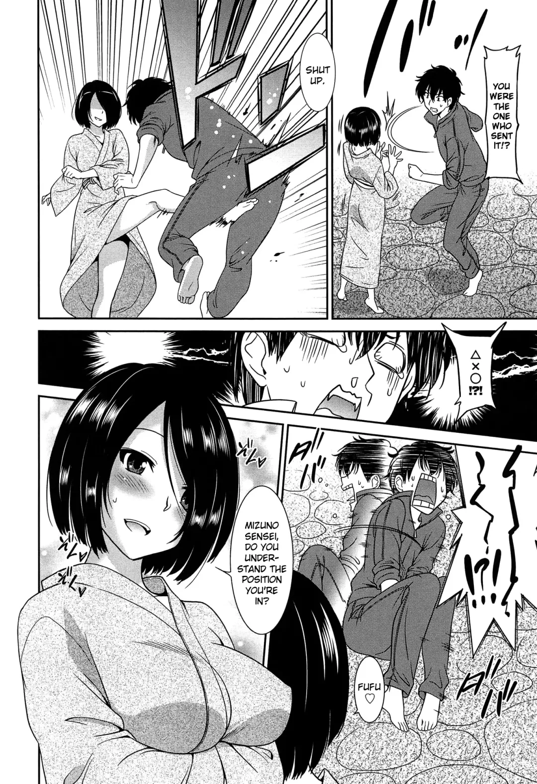 [Otono Natsu] Wonderful Days ~17-nin no Shojo to Inu~ Ch. 3 Fhentai - Page 6