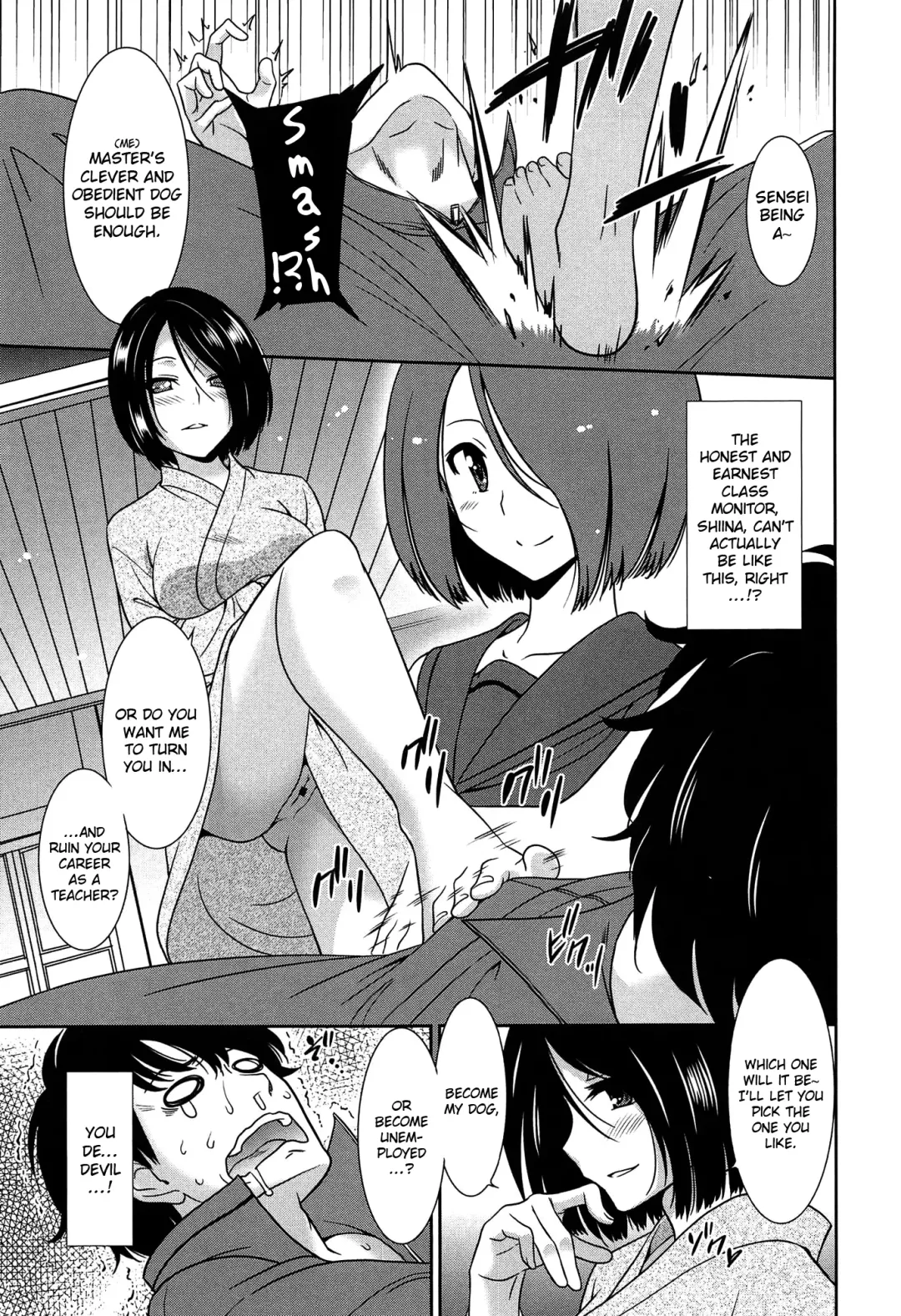 [Otono Natsu] Wonderful Days ~17-nin no Shojo to Inu~ Ch. 3 Fhentai - Page 7