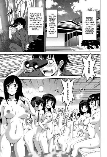 Read [Otono Natsu] Wonderful Days ~17-nin no Shojo to Inu~ Ch. 3 - Fhentai