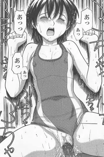 [Tanaka-ex] Imouto de Ii no? Fhentai - Page 16