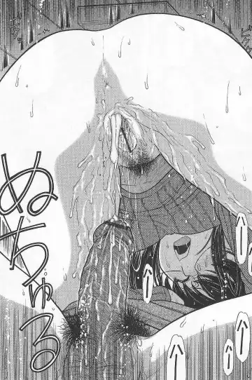 [Tanaka-ex] Imouto de Ii no? Fhentai - Page 162