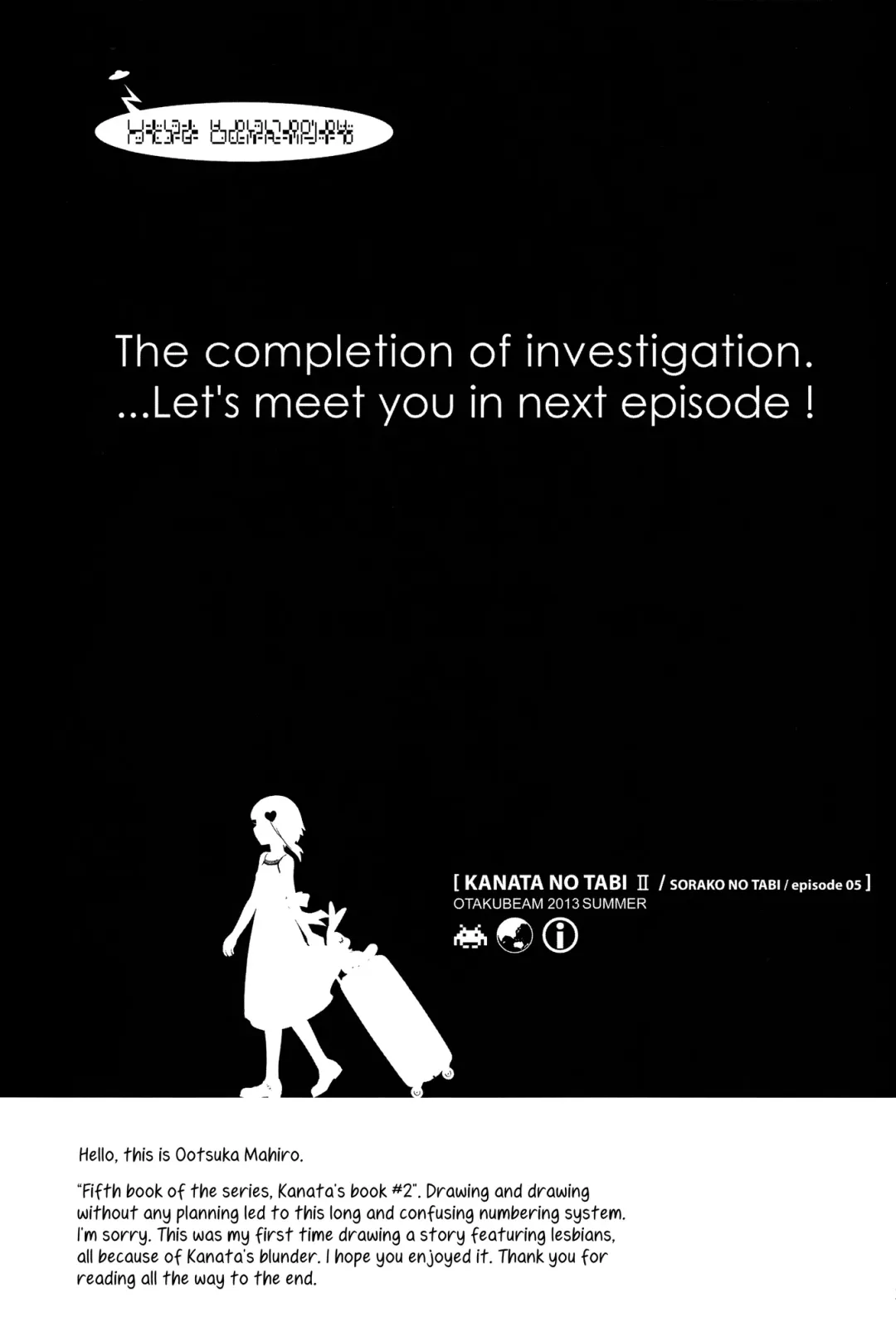 [Ootsuka Mahiro] Sorako no Tabi 5 - Kanata no Tabi II |  Sorako's Journey episode 05 Fhentai - Page 22