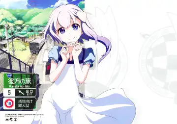 Read [Ootsuka Mahiro] Sorako no Tabi 5 - Kanata no Tabi II |  Sorako's Journey episode 05 - Fhentai