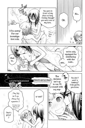 [Ootsuka Mahiro] Sorako no Tabi 5 - Kanata no Tabi II |  Sorako's Journey episode 05 Fhentai - Page 6
