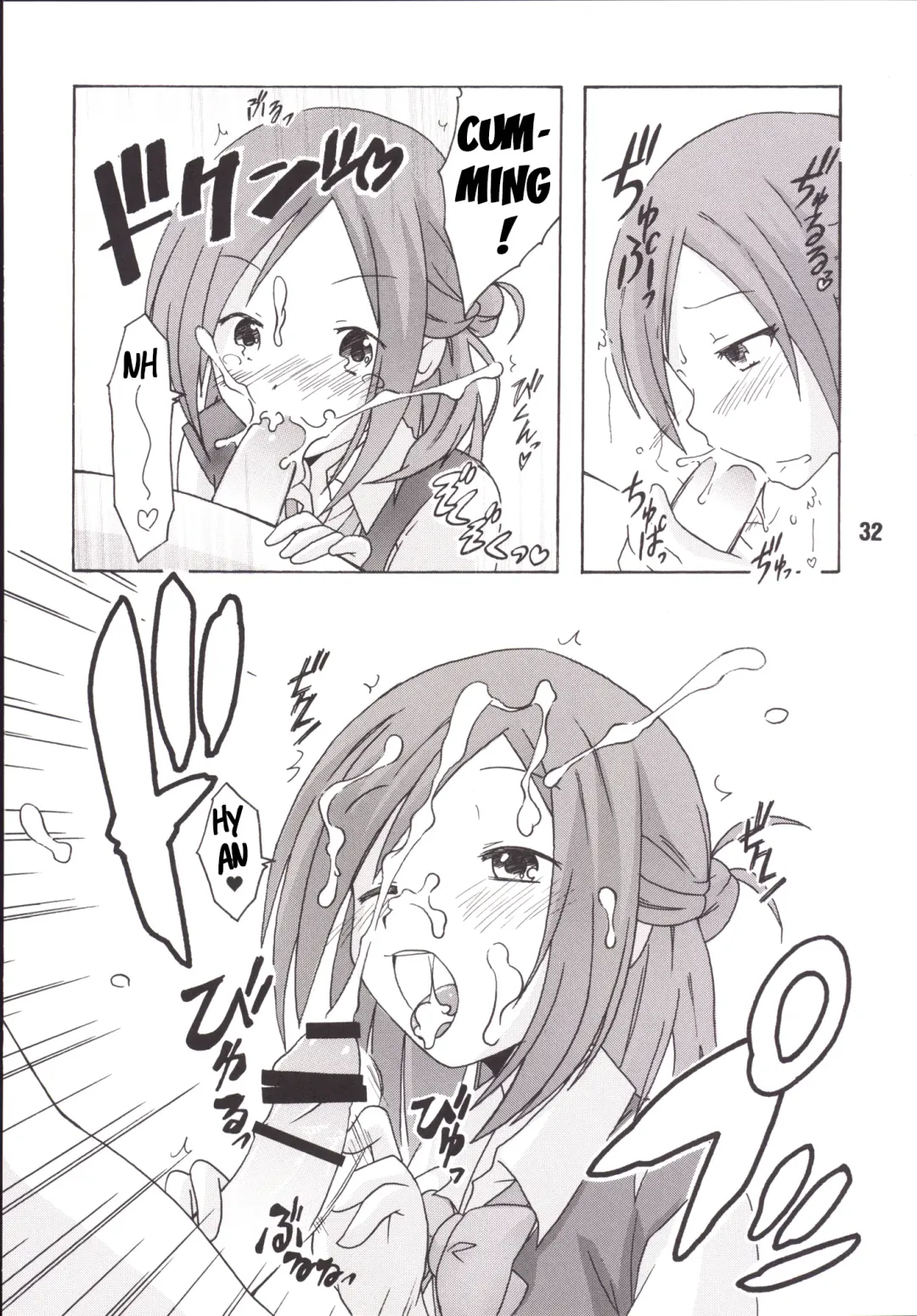 [Haruna Mao - Musasiya Chogenbo - Ukyochu] Isshuukan Friex. - ONE WEEK FRIEX. Fhentai - Page 31