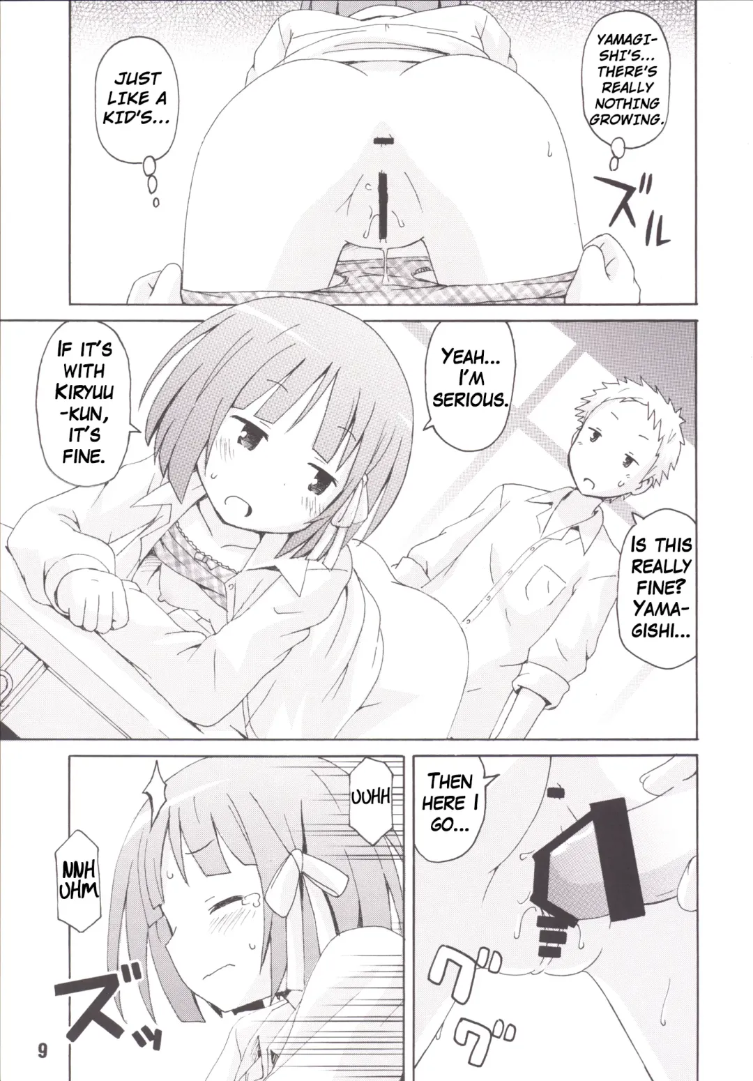 [Haruna Mao - Musasiya Chogenbo - Ukyochu] Isshuukan Friex. - ONE WEEK FRIEX. Fhentai - Page 8