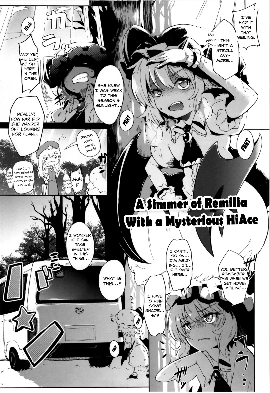 [Nishimura Nike - Yaburebouki Akuta] Remilia to Fushigi no HiAce | A Simmer of Remilia With a Mysterious HiAce Fhentai - Page 1
