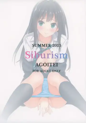 [Sankuro] Shiburism Fhentai - Page 26