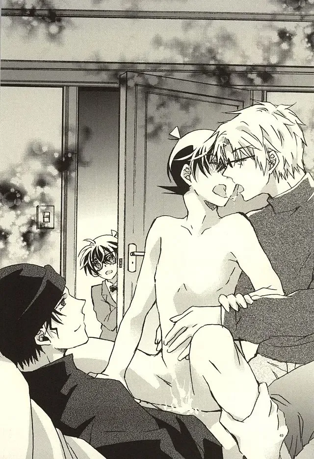 [Suehiro Yoshiyuki - Touya] Yotsu Tomoe! Fhentai - Page 45