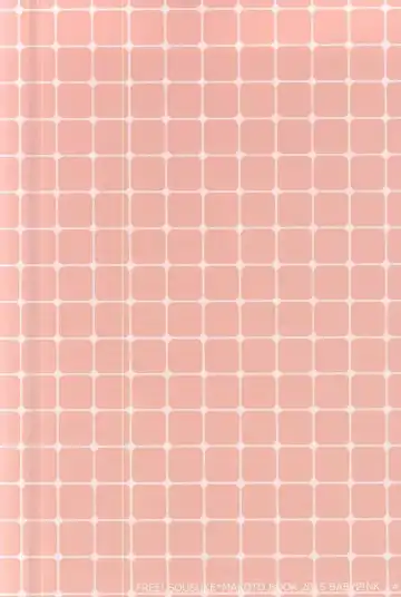 [Toshinari Arito] Yamazaki-kun ga Yopparai Fhentai - Page 16