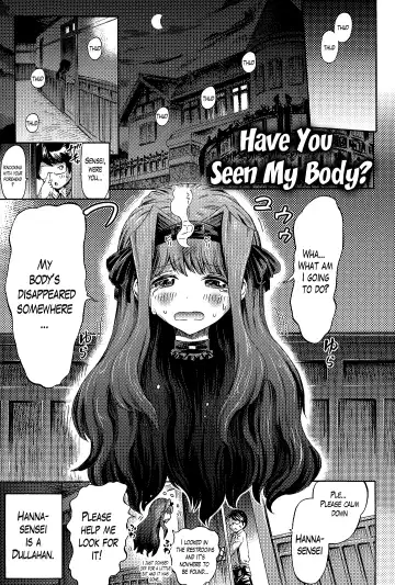 Read [Horitomo] Watashi no Karada, Shirimasenka? | Have You Seen My Body? - Fhentai