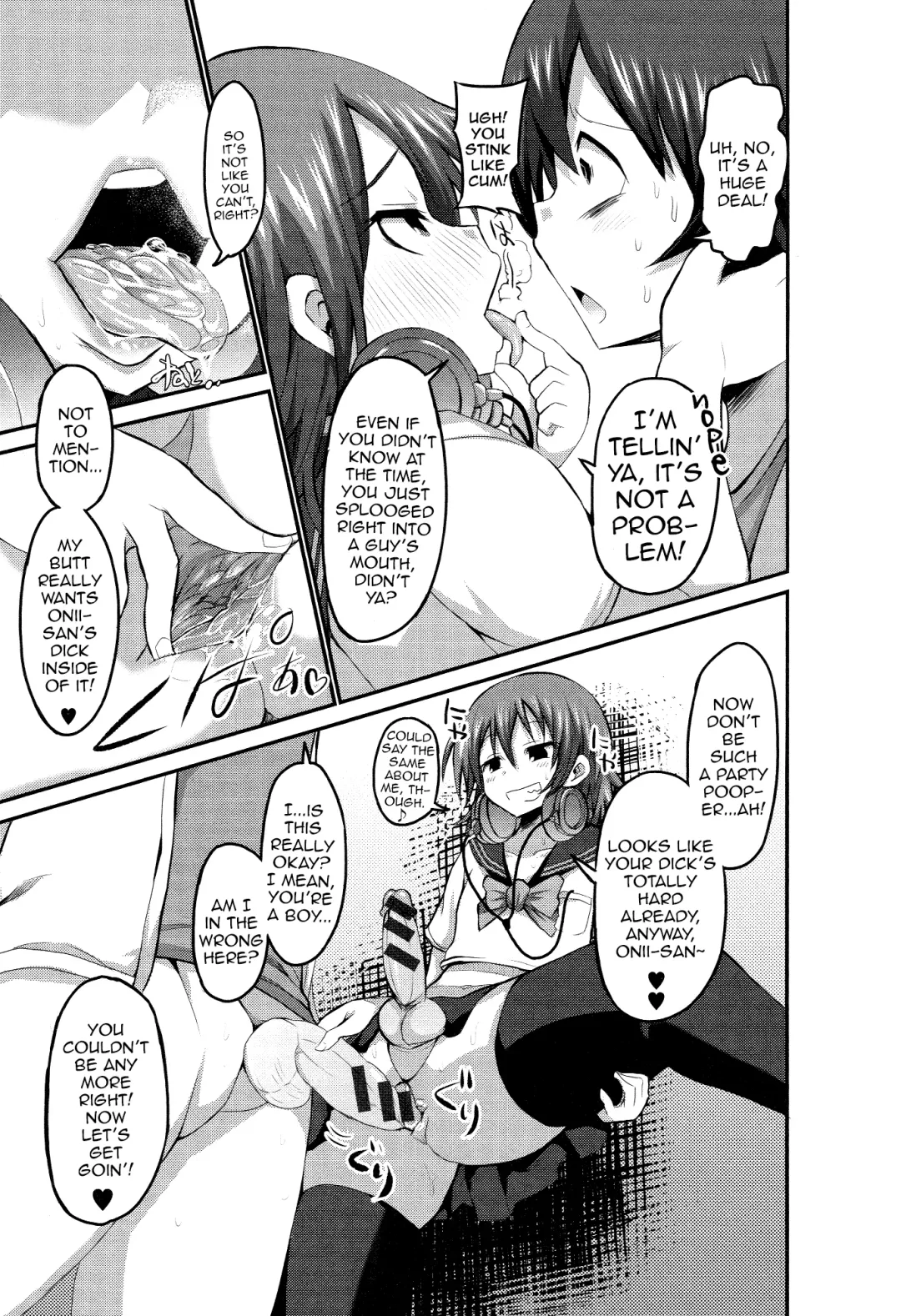 [Bu-chan] Kiraku ni Yaro? Fhentai - Page 9