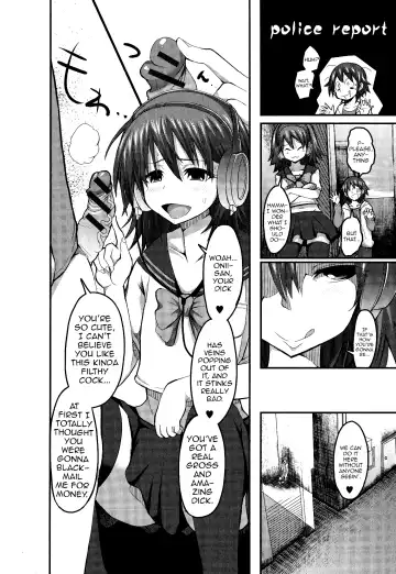 [Bu-chan] Kiraku ni Yaro? Fhentai - Page 4