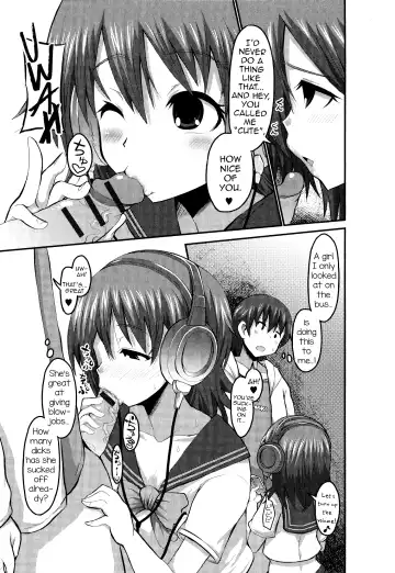 [Bu-chan] Kiraku ni Yaro? Fhentai - Page 5