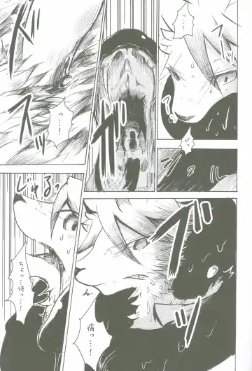 [Mujina] Black Black Fhentai - Page 27