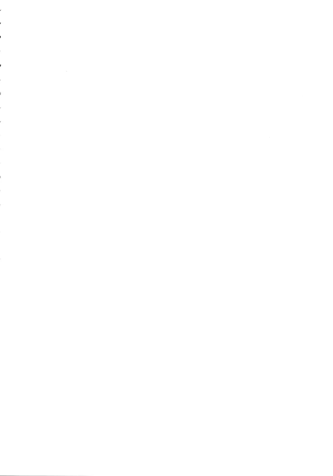 [Bowcan] Kaede-san to Shinkon Seikatsu Fhentai - Page 4