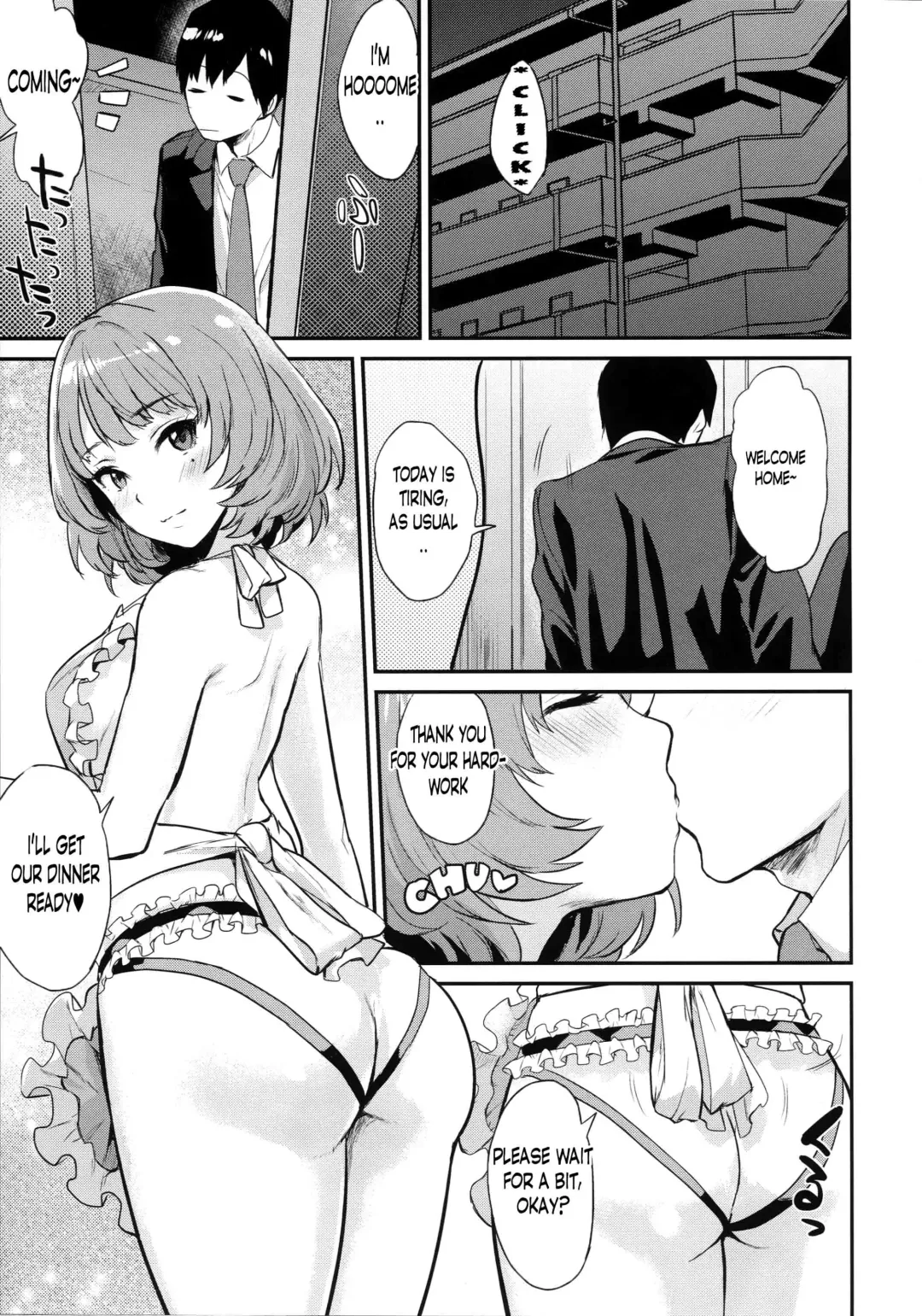 [Bowcan] Kaede-san to Shinkon Seikatsu Fhentai - Page 5