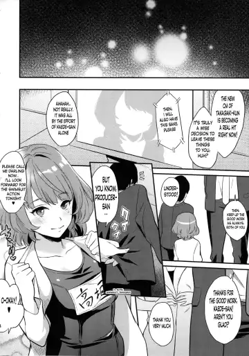 [Bowcan] Kaede-san to Shinkon Seikatsu Fhentai - Page 24