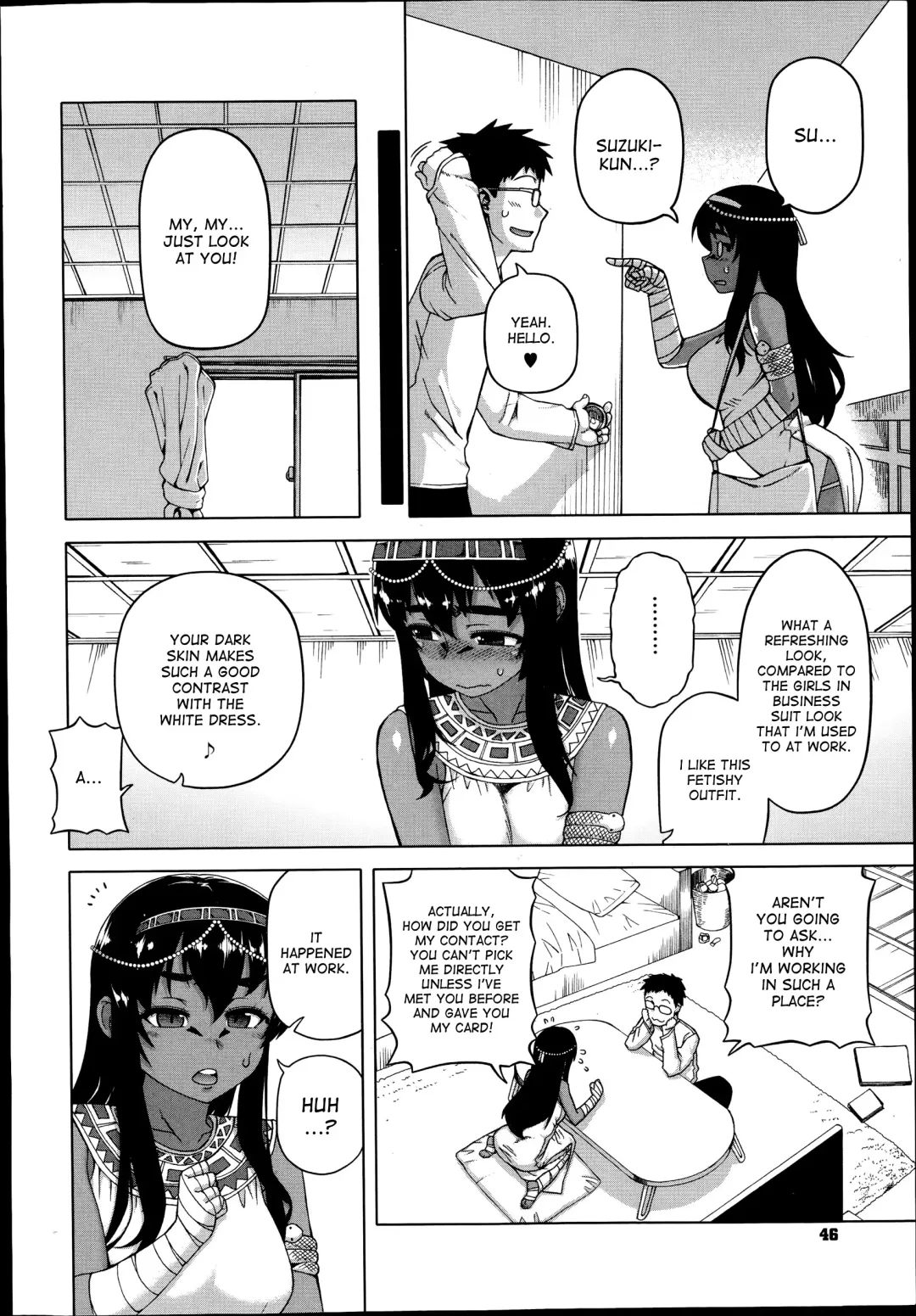 [Takatsu] Watashi no Pharaoh! | My Pharaoh! Fhentai - Page 2