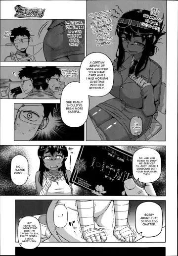 [Takatsu] Watashi no Pharaoh! | My Pharaoh! Fhentai - Page 3