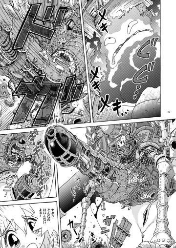 [Sutajiozuburi Sakuhin] Futari no Shiro Fhentai - Page 15