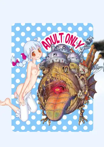 [Sutajiozuburi Sakuhin] Futari no Shiro Fhentai - Page 32