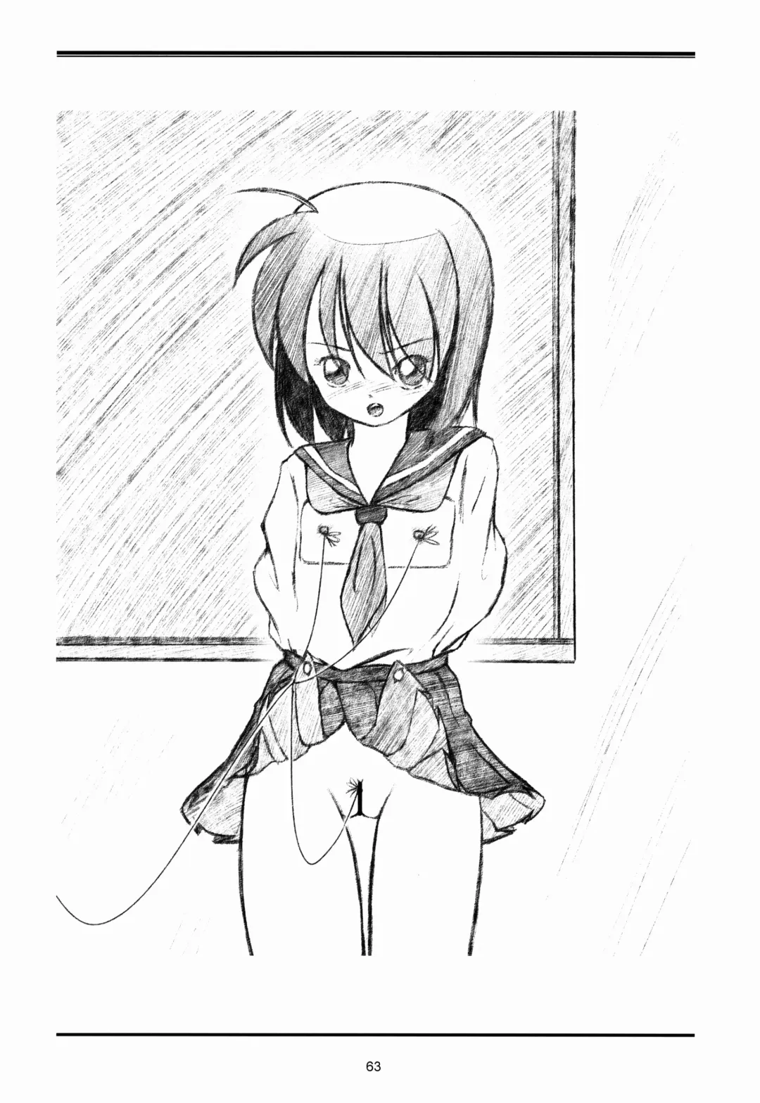 [Lock] Seijogakuen Gaiden ~Takakihokori Sisters Second~ Fhentai - Page 63